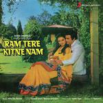 Ram Tere Kitne Nam - Jeetendra Song Download